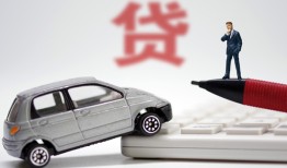 深圳14无抵押信用贷款-深圳14民间私人借贷-深圳14私借空放不考察