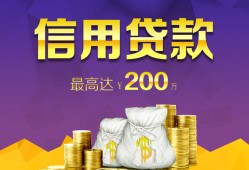 深圳14水钱空放-深圳14靠谱个人借钱-深圳14空放私借民间借贷