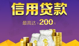 深圳14水钱空放-深圳14靠谱个人借钱-深圳14空放私借民间借贷