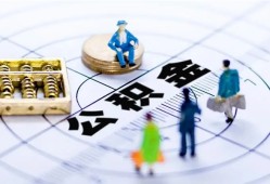 深圳14应急贷款-深圳14贷款个人借贷-深圳14贷款咨询