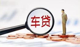 深圳14小额私人借贷-深圳14无抵押信用贷款-深圳14个人贷款小额贷款