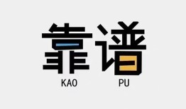 深圳14借钱短借-深圳14借私借-深圳14短借当天借钱