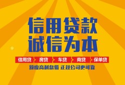 深圳14用身份证借私借-深圳14私人空放-深圳14哪里可以小额贷款