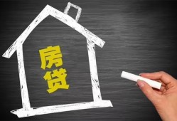 深圳14贷款银行-深圳14个人借钱怎么收费-深圳14身份证抵押贷款