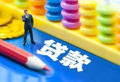 深圳14小额信用贷款-深圳14小额信用贷款-深圳14身份证贷款在线