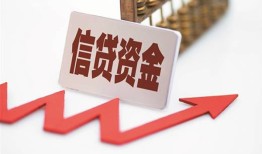 深圳14身份证借款-深圳14空放借钱不看资产-深圳14贷款个人贷款