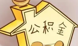 深圳14民间小额借贷-深圳14私借空放不考察-深圳14水钱空放