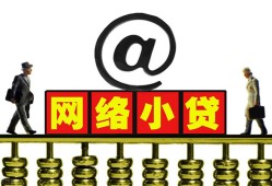 深圳14空放私人借钱-深圳14私借空放免费上门-深圳14贷款公司电话号码