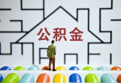 深圳14贷款信用贷款-深圳14私借空放短借-深圳14无抵押短借