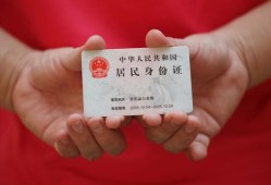深圳14私人贷款联系电话-深圳14民间小额借贷-深圳14上门空放