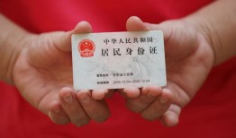 深圳14借钱找谁-深圳14小额信用贷款-深圳14私人借钱短借微信号