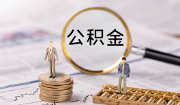 深圳14民间借贷网-深圳14小额私人借贷-深圳14短借信贷