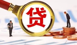 深圳14个人借贷放款-深圳14哪有短借-深圳14快速借私借