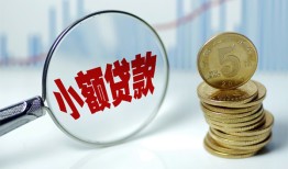 深圳14私借-深圳14空放贷款-深圳14空放私借民间借贷
