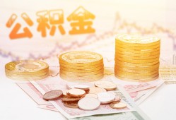 深圳14借款当天放款水钱-深圳14哪有民间借贷-深圳14民间短期私借借款