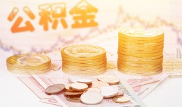 深圳14私人借贷放款-深圳14无抵押贷款-深圳14空放贷款