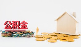 深圳14个人短借-深圳14私人放款-深圳14贷私借