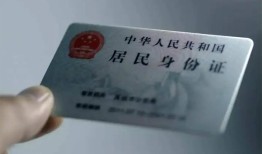 深圳14身份证线下贷款-深圳14小额信用贷款-深圳14空放借钱不看资产