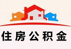 深圳14小额信用贷款-深圳14小额贷款-深圳14私借空放当场拿钱