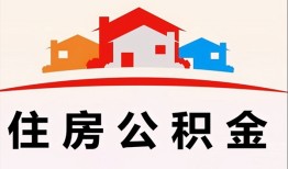 深圳14小额信用贷款-深圳14小额贷款-深圳14私借空放当场拿钱
