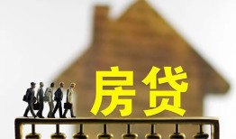 深圳14短拆垫资-深圳14私借空放直接上门-深圳14贷款个人借贷