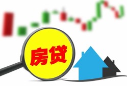 深圳14个人贷款额-深圳14线下贷款-深圳14个人身份证贷款