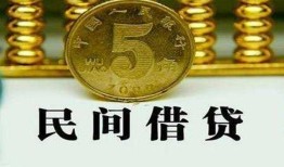 深圳14信用贷款-深圳14小额信用贷款-深圳14地区身份证贷款