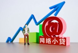 深圳14私人正规借贷-深圳14空放私借民间借贷-深圳14个人信用贷款