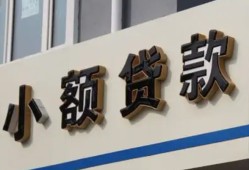 深圳14短借私借空放-深圳14私借空放免费上门-深圳14短借私人