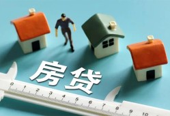 深圳14生意贷-深圳14私借-深圳14哪里可以民间借贷