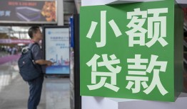 深圳14资金短借-深圳14地区身份证贷款-深圳14短拆垫资