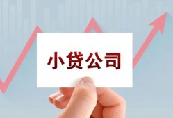 深圳14个人借贷电话号码-深圳14私人放贷-深圳14短期借款