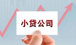 深圳14个人借贷电话号码-深圳14私人放贷-深圳14短期借款