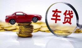 深圳14身份证抵押贷款-深圳14借私借-深圳14贷款私借空放