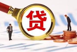 深圳14小额空放-深圳14个人空放联系方式-深圳14民间短期私借借款