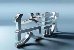 深圳14短借私人-深圳14小额贷款公司-深圳14地区公积金信用贷款