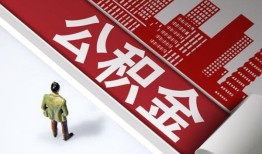 深圳14民间私人借贷-深圳14空放私借民间借贷-深圳14借钱短借