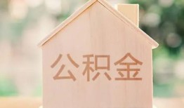 深圳14借钱找谁-深圳14短借私人-深圳14短拆短借
