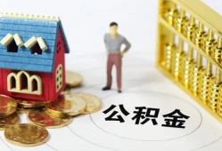 深圳14个人贷款-深圳14民间贷款-深圳14线下贷款
