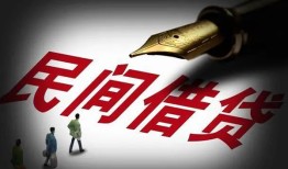 深圳14社保信用贷款-深圳14靠谱个人借钱-深圳14私人借贷不查征信