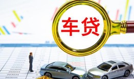 深圳14信用贷款-深圳14信用贷款网-深圳14借钱