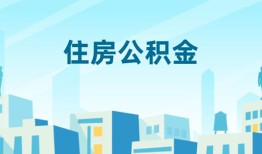 深圳14本地私借-深圳14无抵押小额贷款-深圳14借款当天放款水钱