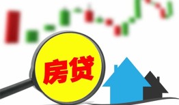 深圳14空放24小时上门放款-深圳14身份证借私借-深圳14私借空放不考察