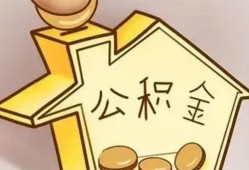 深圳14身份证抵押贷款-深圳14短借急用钱-深圳14私人借钱