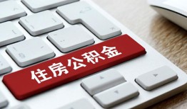 深圳14身份证贷款在线-深圳14小额贷款官网-深圳14私人空放借钱