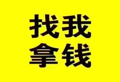 深圳14私人短借-深圳14借钱借款-深圳14抵押身份证贷款