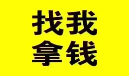 深圳14私人短借-深圳14借钱借款-深圳14抵押身份证贷款