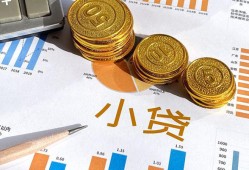 深圳14信用贷款-深圳14私人空放-深圳14个人短借
