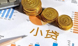 深圳14信用贷款-深圳14私人空放-深圳14个人短借