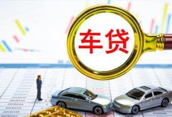 深圳14私人24小时借钱-深圳14身份证贷款在线-深圳14民间私人借贷